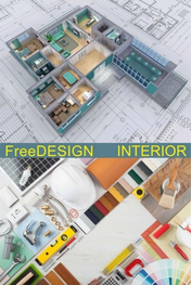 Студия дизайна интерьера Free DESIGN Ульяновск