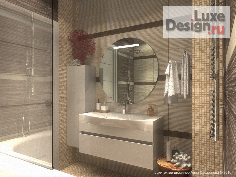 Дизайн интерьера четырехкомнатной квартиры "Проект квартиры в современном стиле" (фото 5)