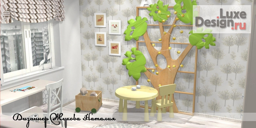 Дизайн интерьера детской "Детская" (фото 6)